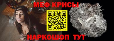 гашиш Сланцы