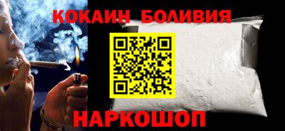 меф VHQ Славянск-на-Кубани