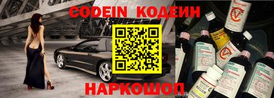 прущие грибы Славгород