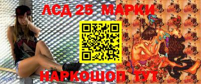 меф VHQ Славянск-на-Кубани