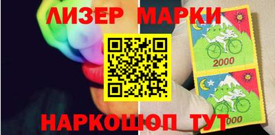 прущие грибы Славгород
