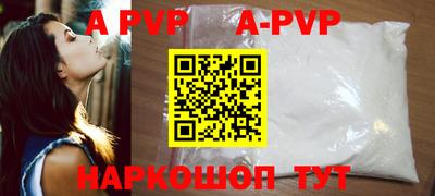 меф Среднеуральск
