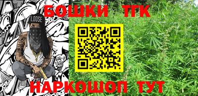 меф VHQ Славянск-на-Кубани