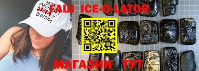 меф Среднеуральск