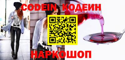 меф Старая Купавна